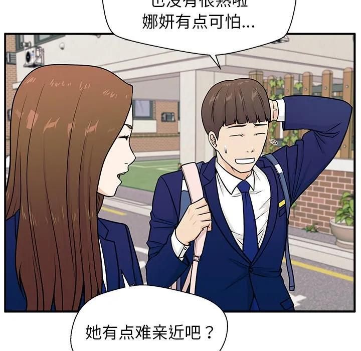 第127页