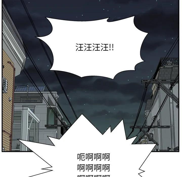 第92页