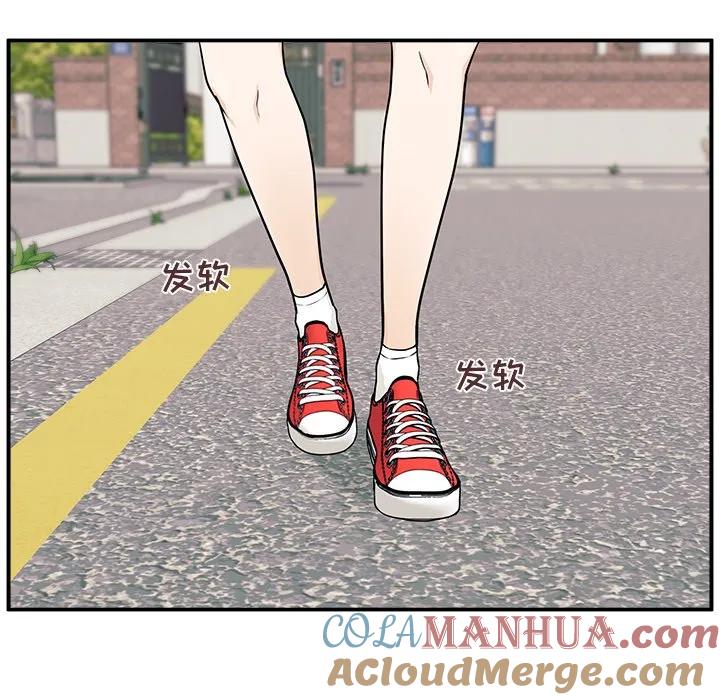 第97页