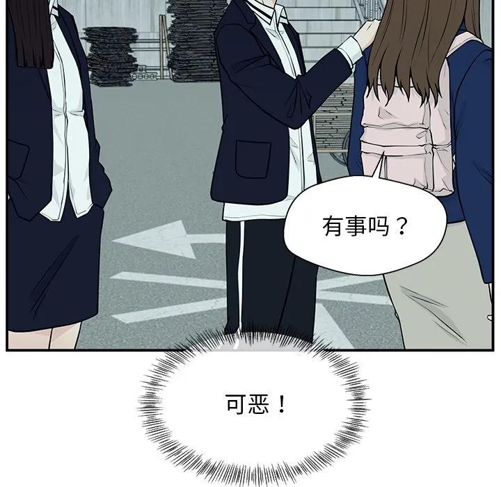 第151页
