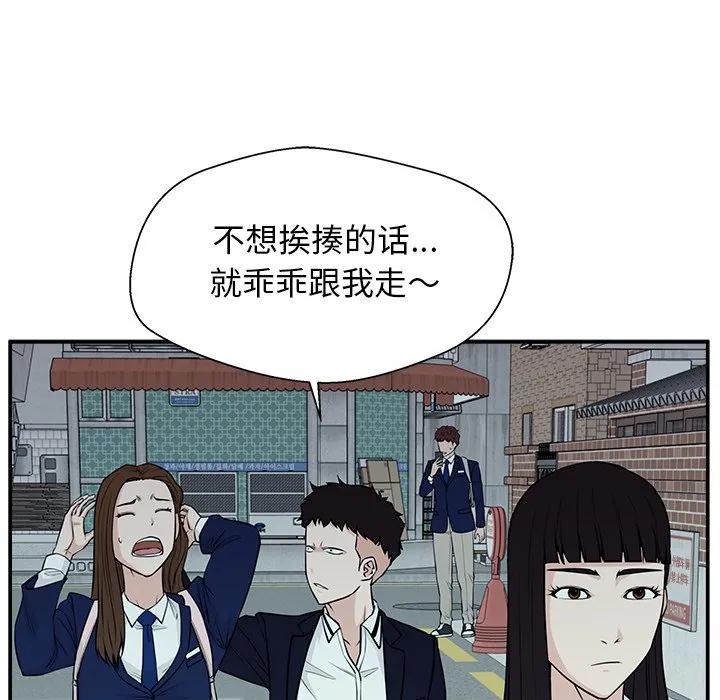 第154页