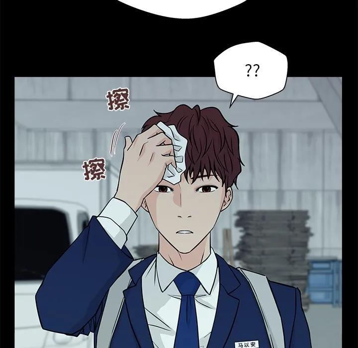 第127页