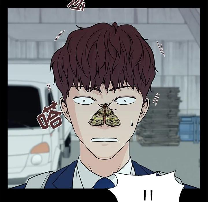 第146页