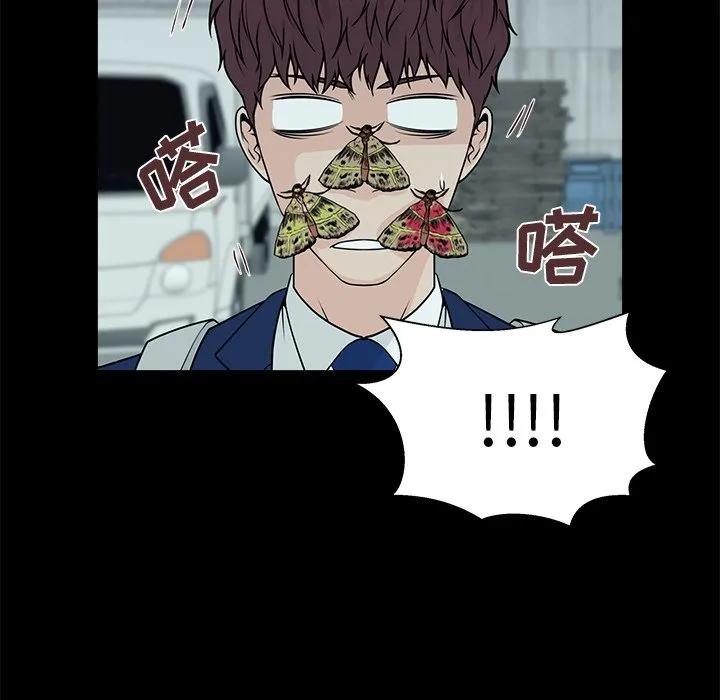 第148页