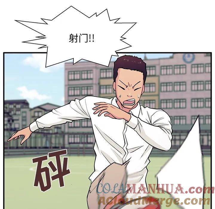 第116页