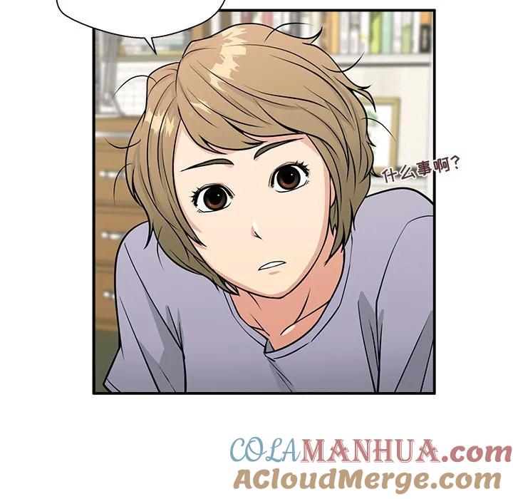第68页