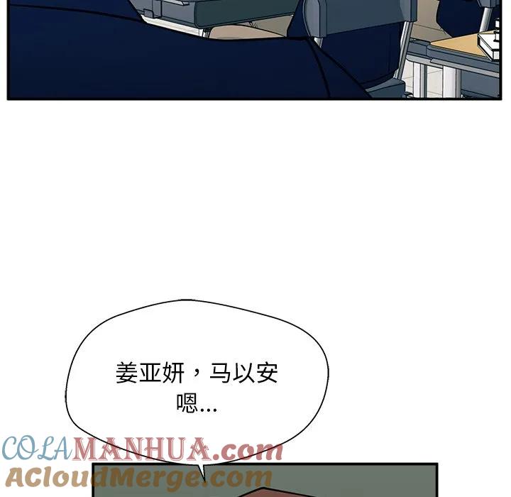 第125页