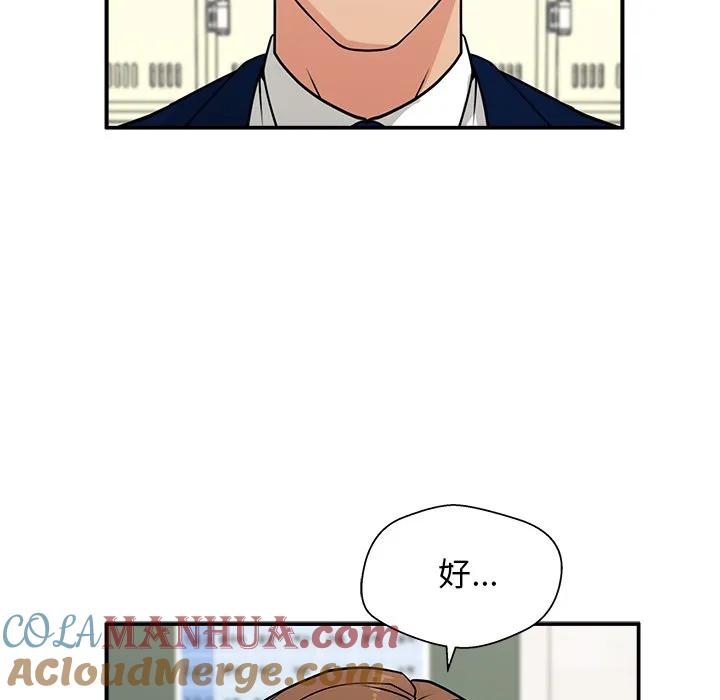 第137页