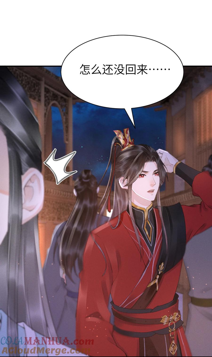 第43页