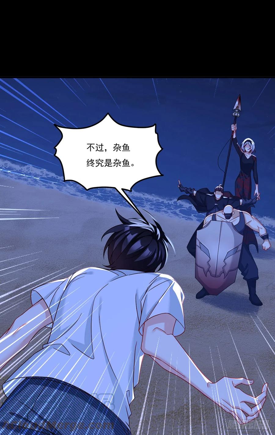 第46页