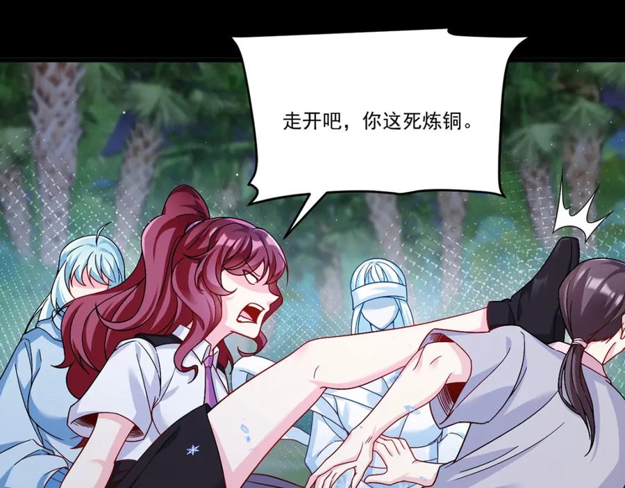 第148页