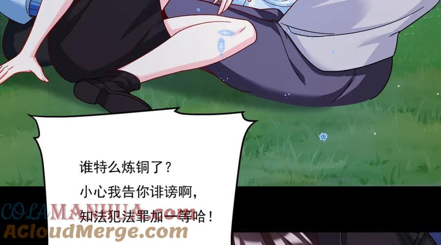 第149页