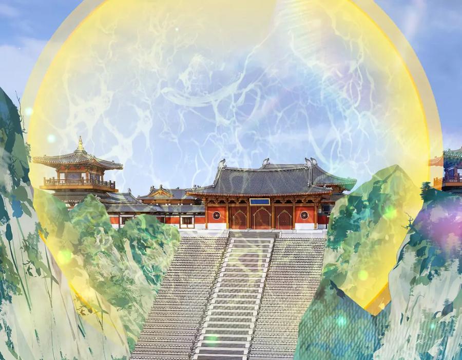 第64页