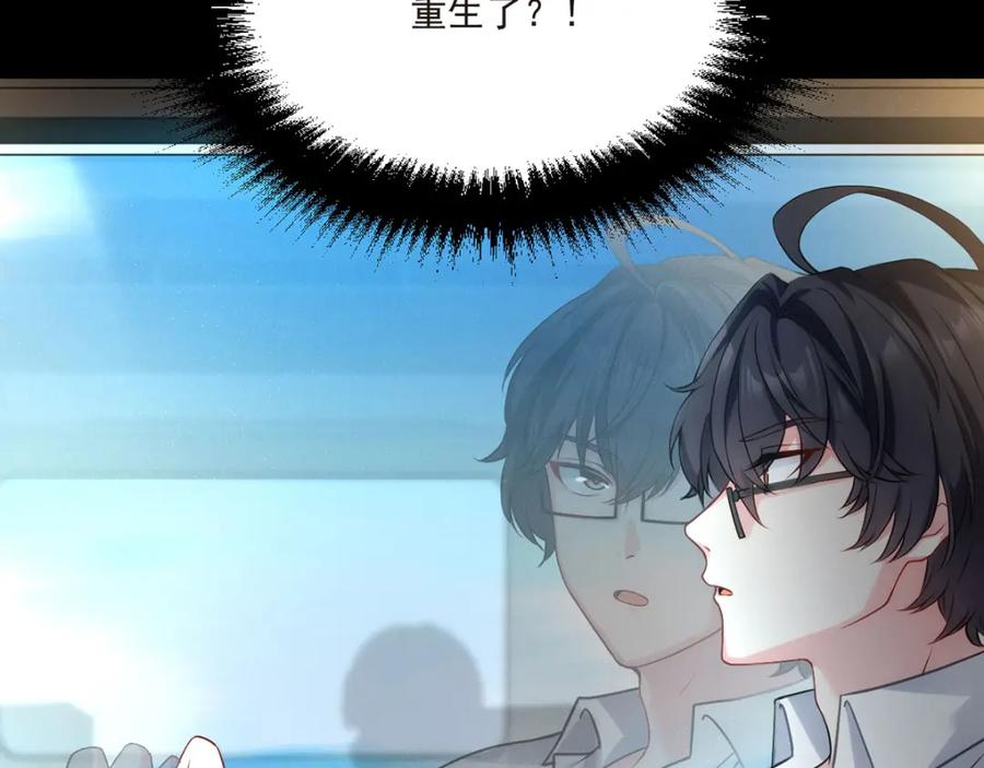 第178页