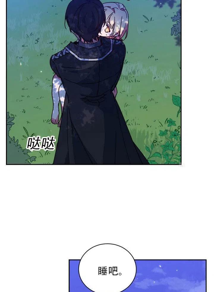第107页