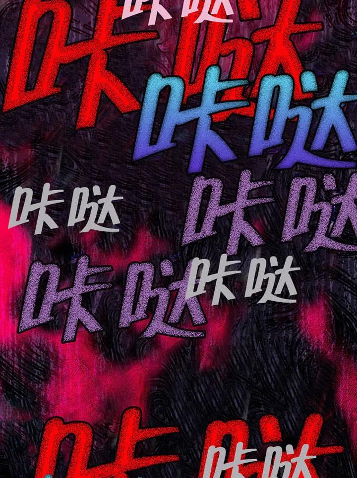 第103页
