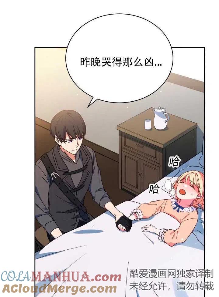 第53页