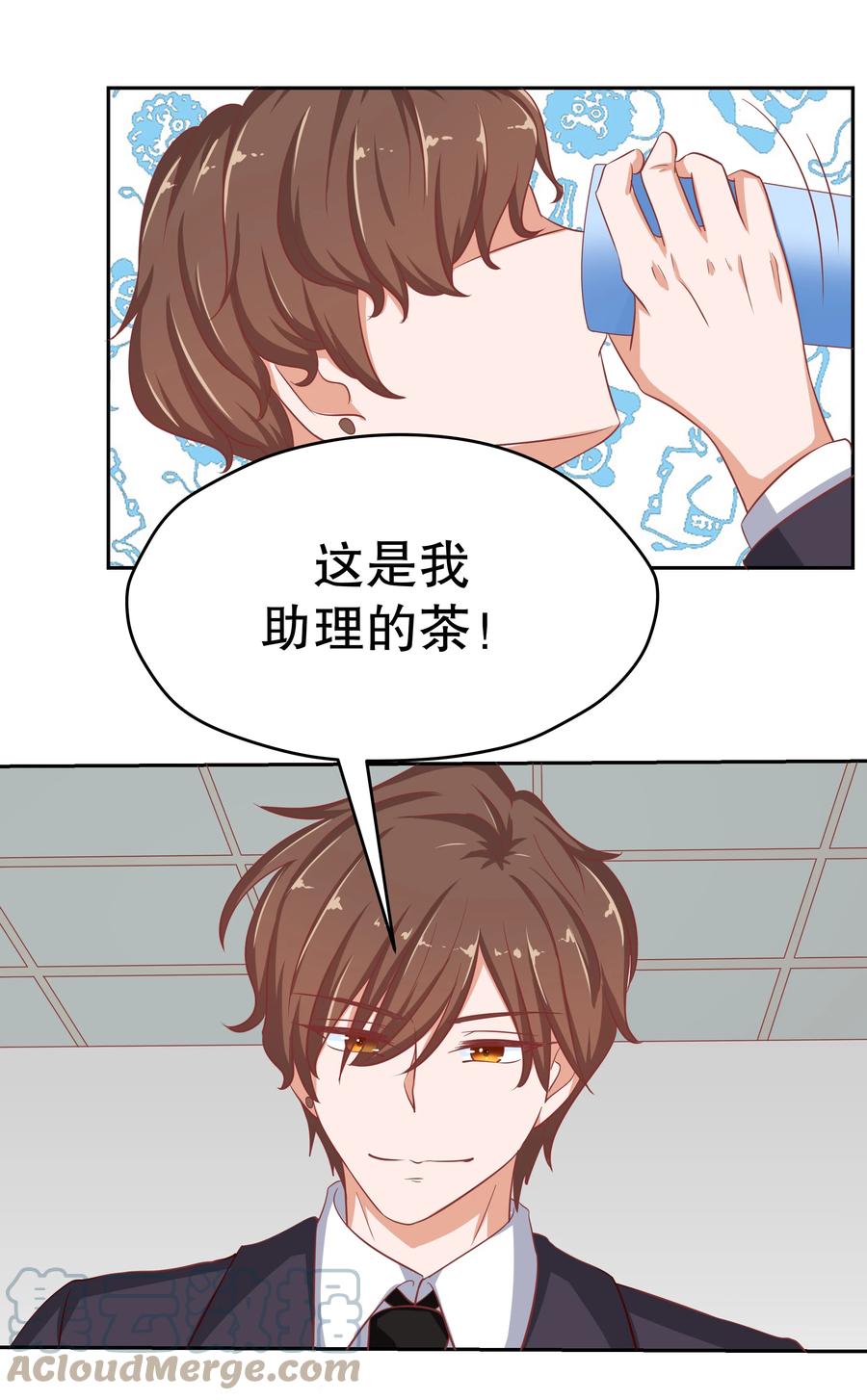 第51页