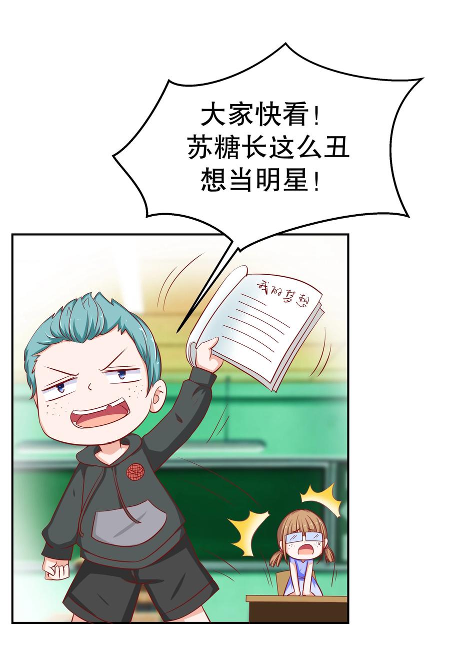 第41页