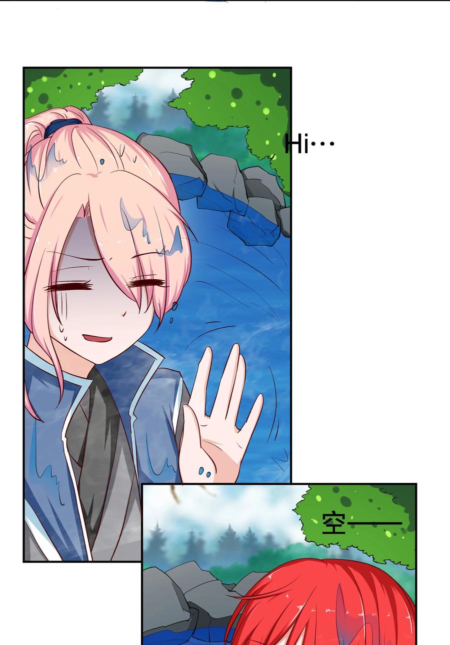 第80页