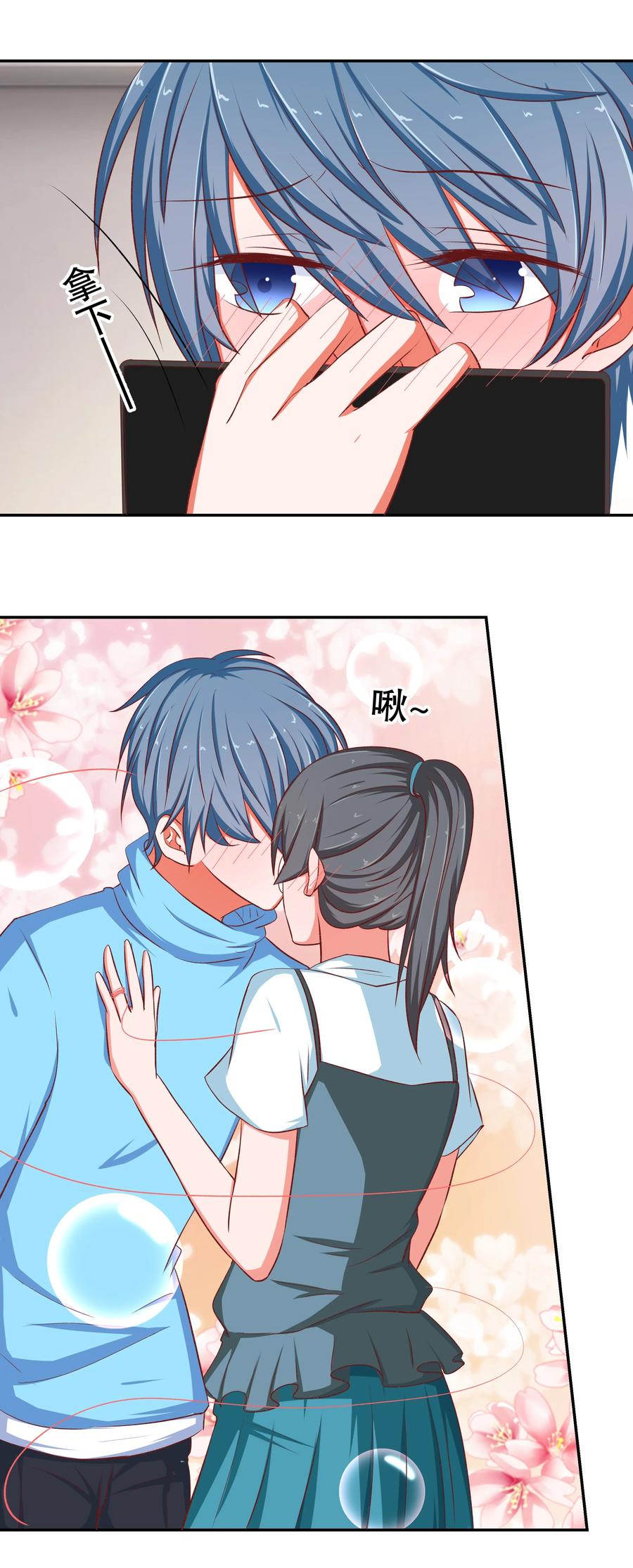 第59页
