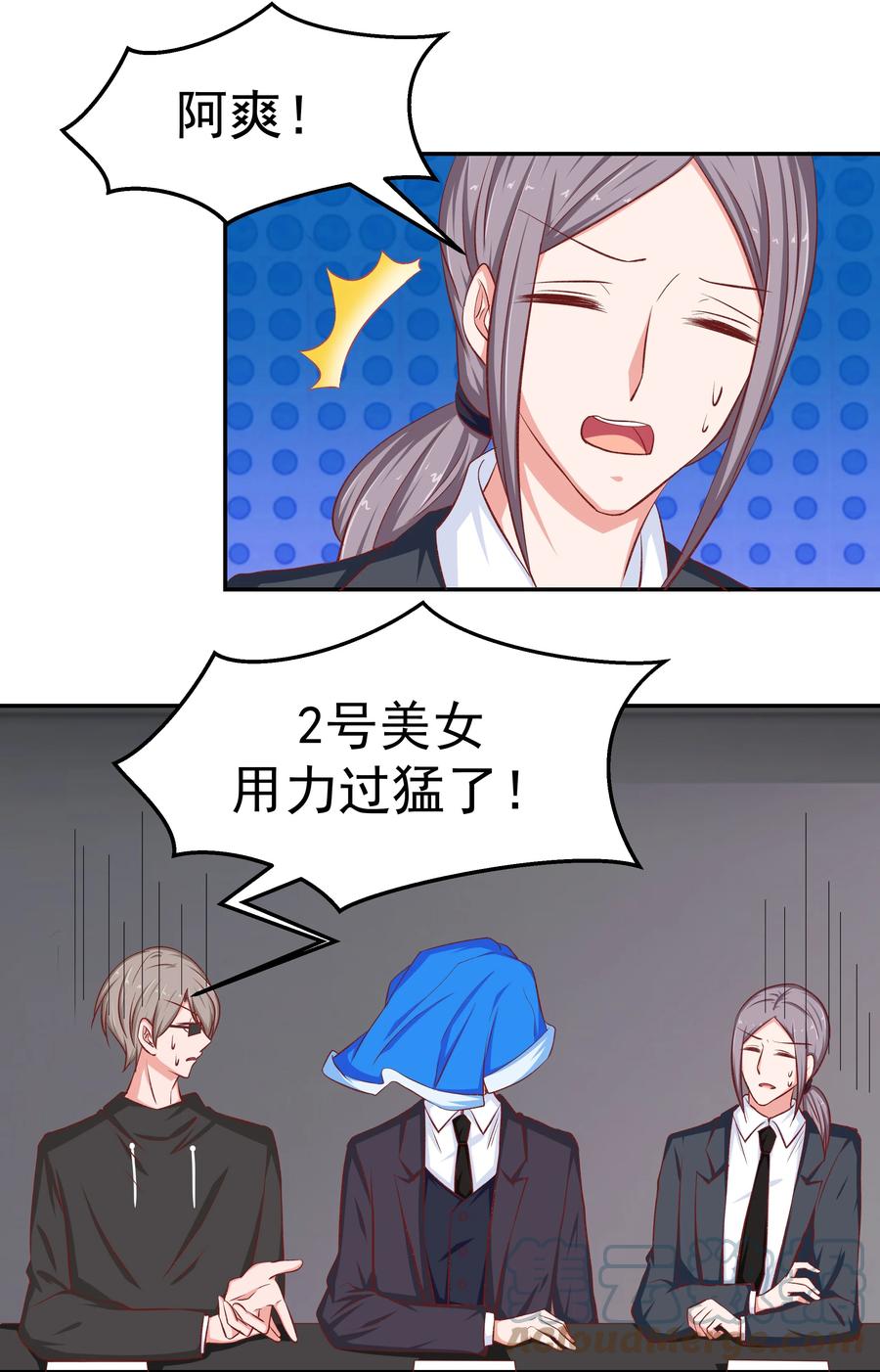 第61页