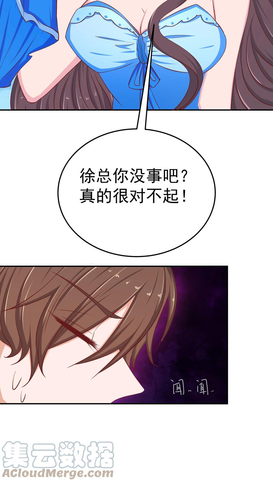 第64页