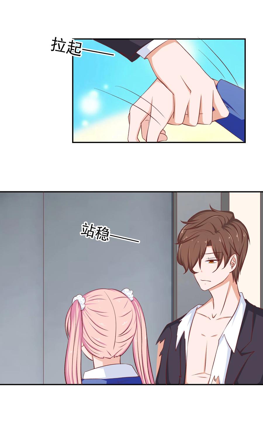 第39页