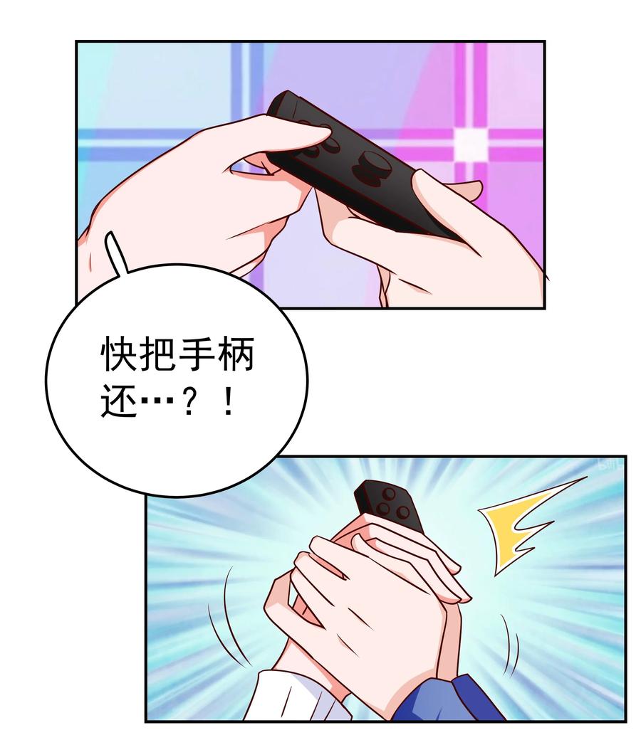 第66页