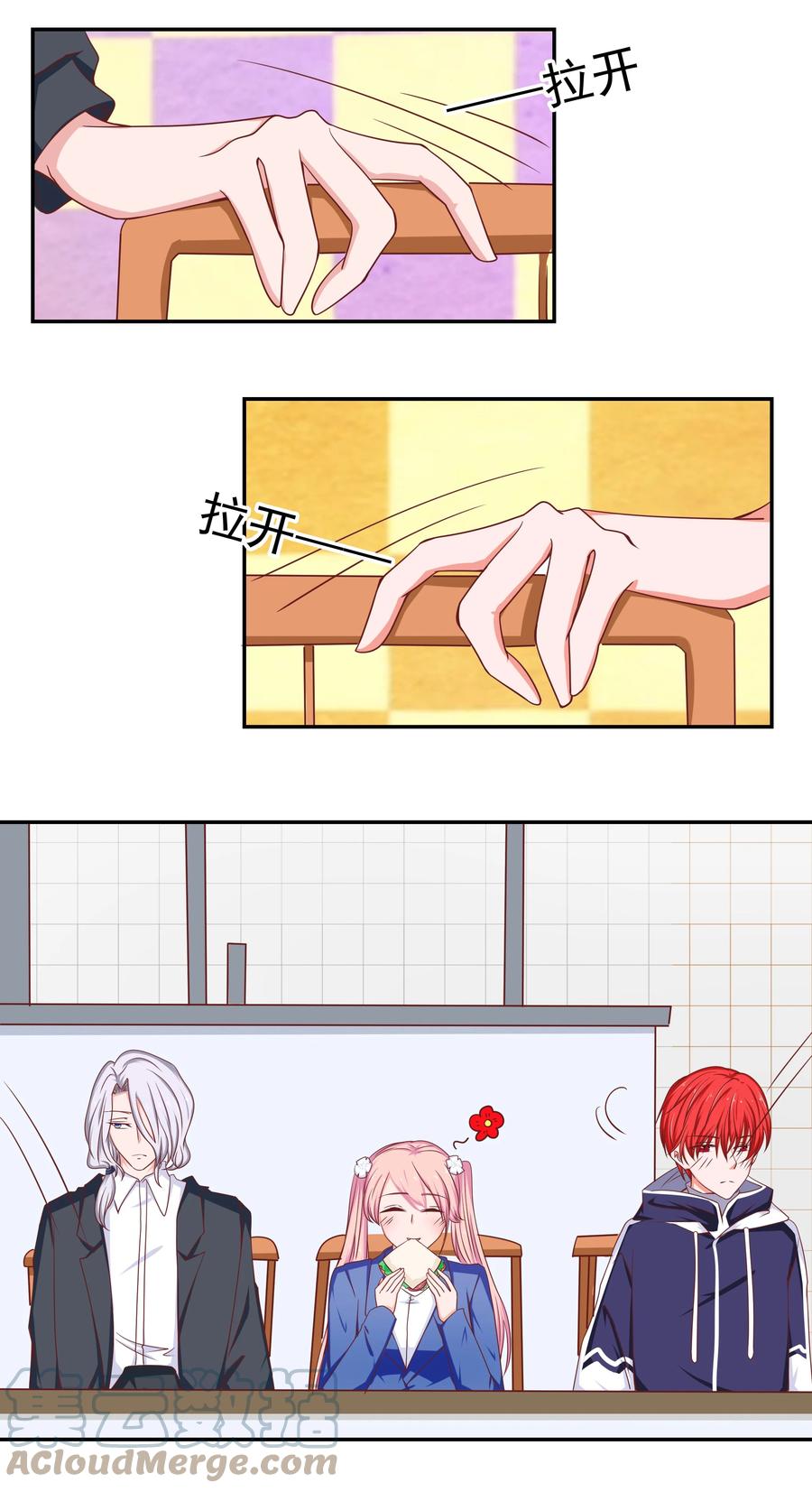 第70页
