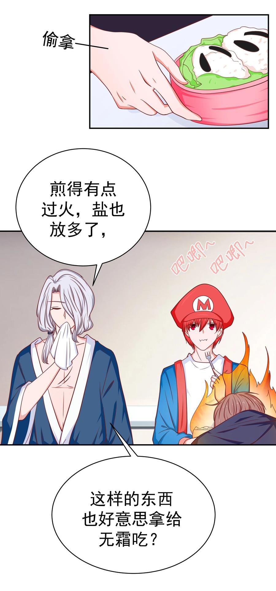 第59页
