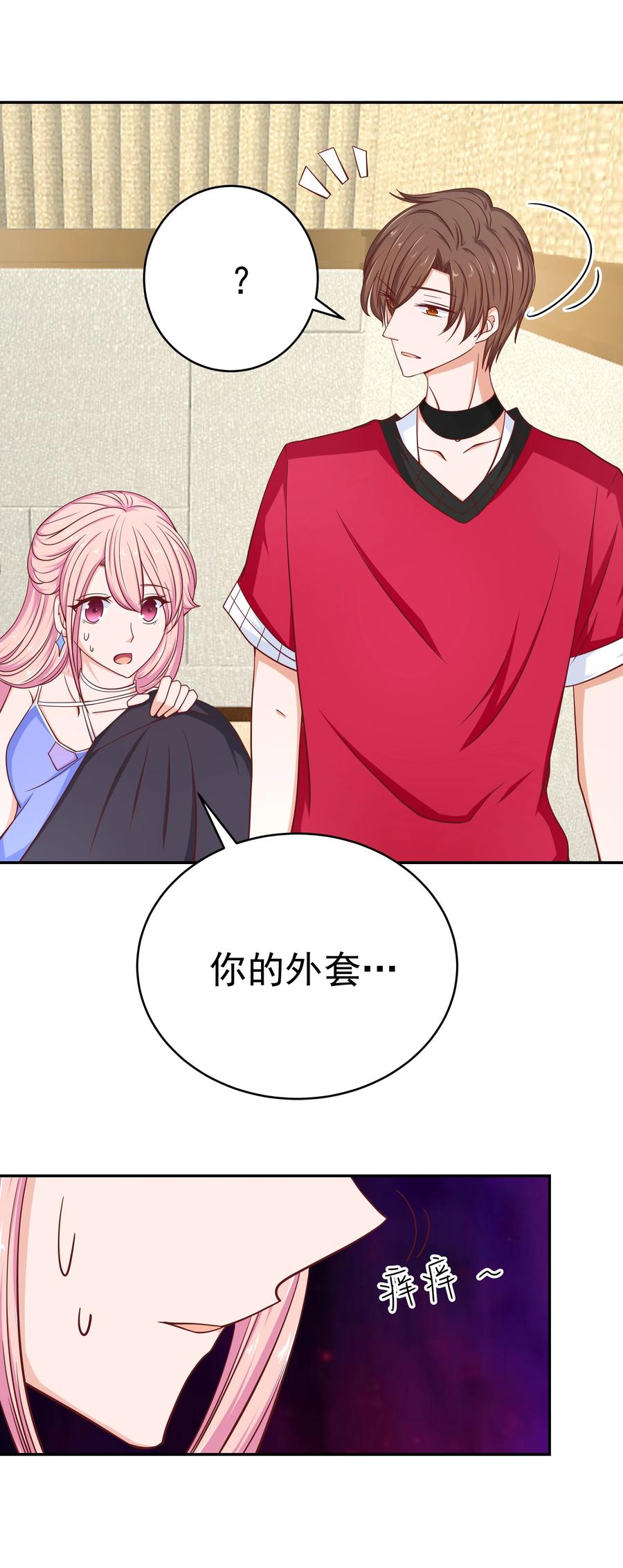 第51页