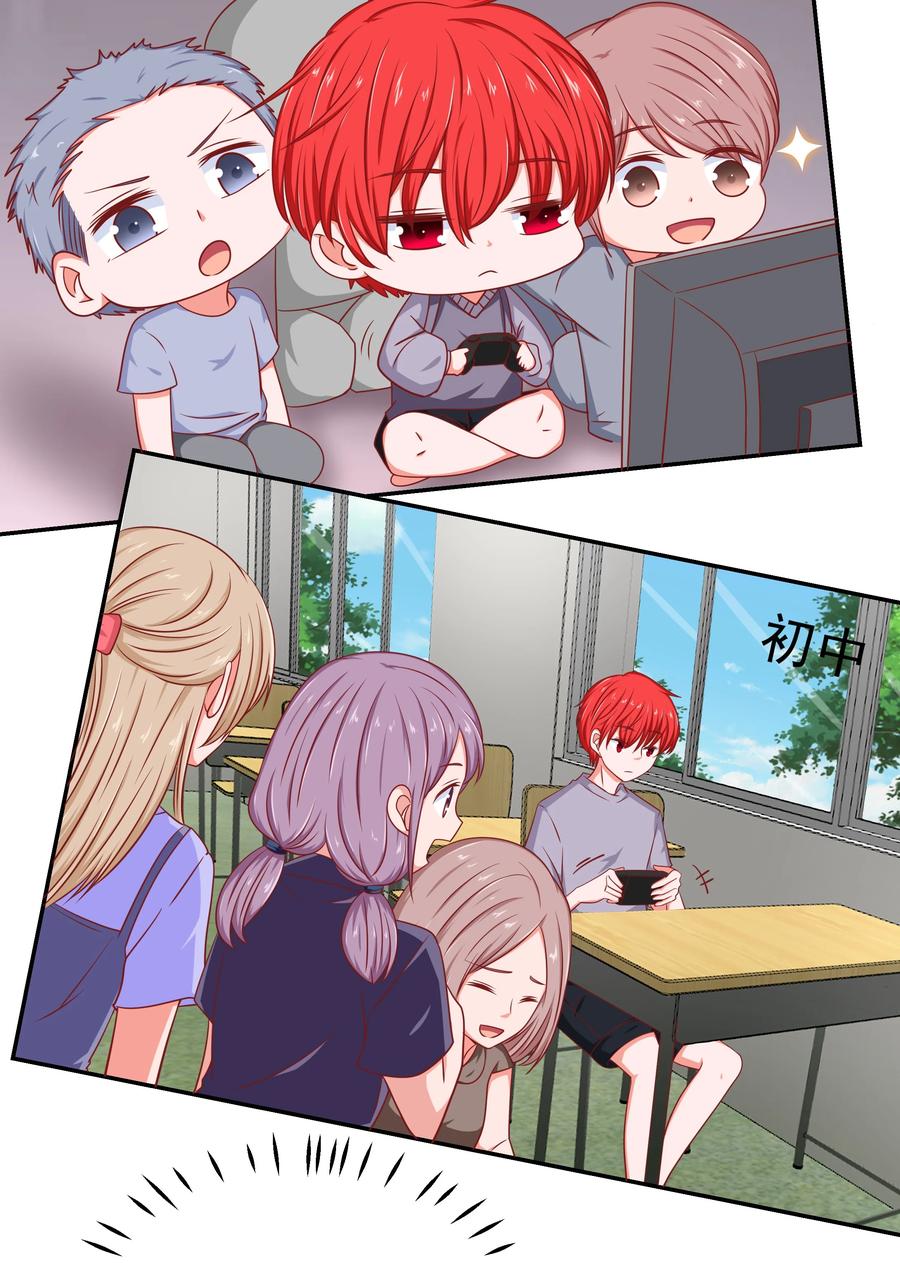 第48页