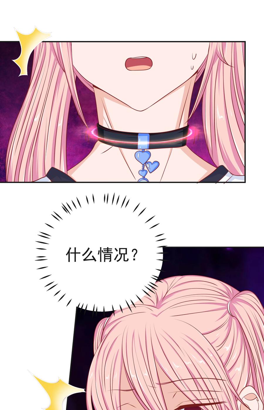 第62页