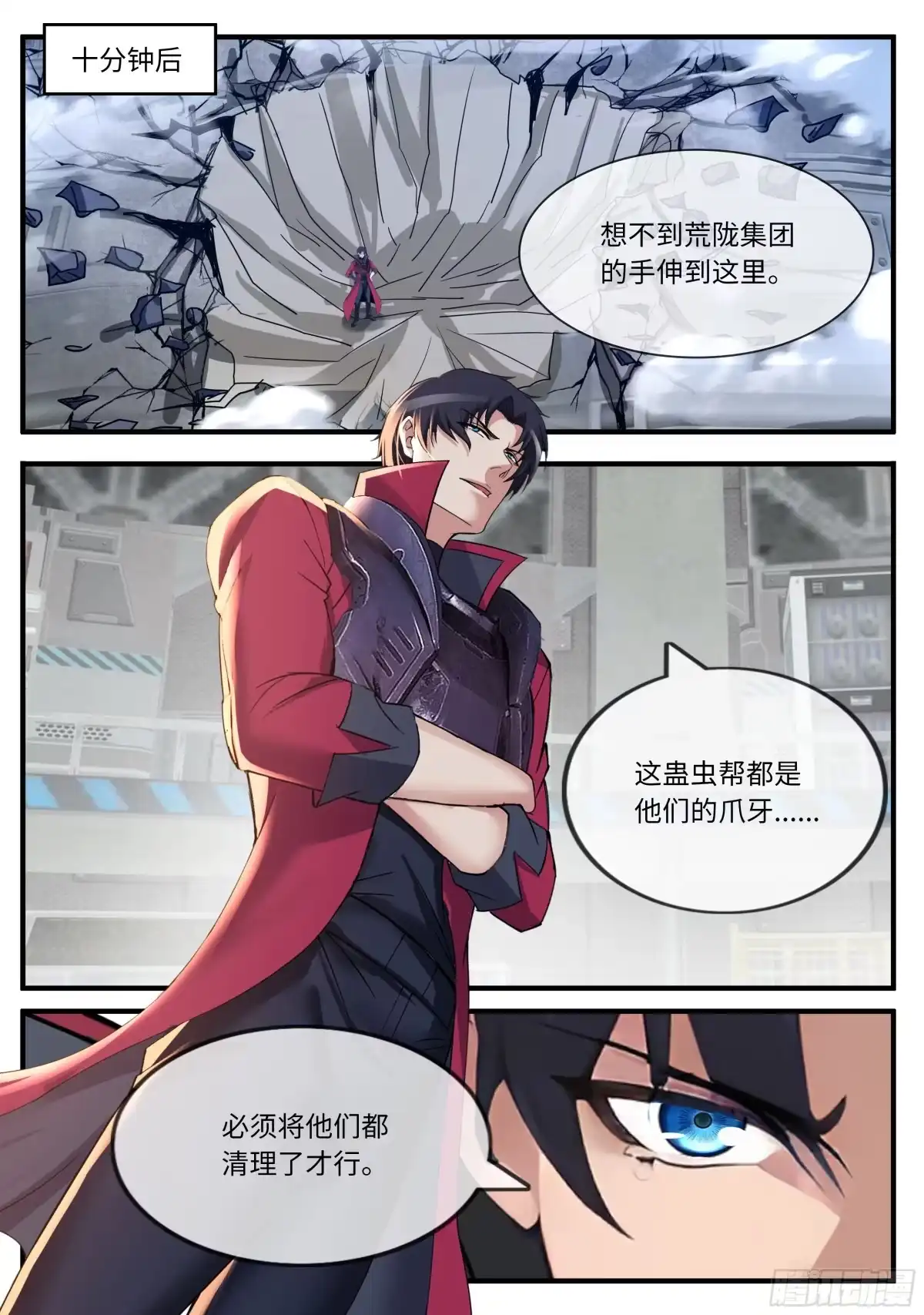 第39页