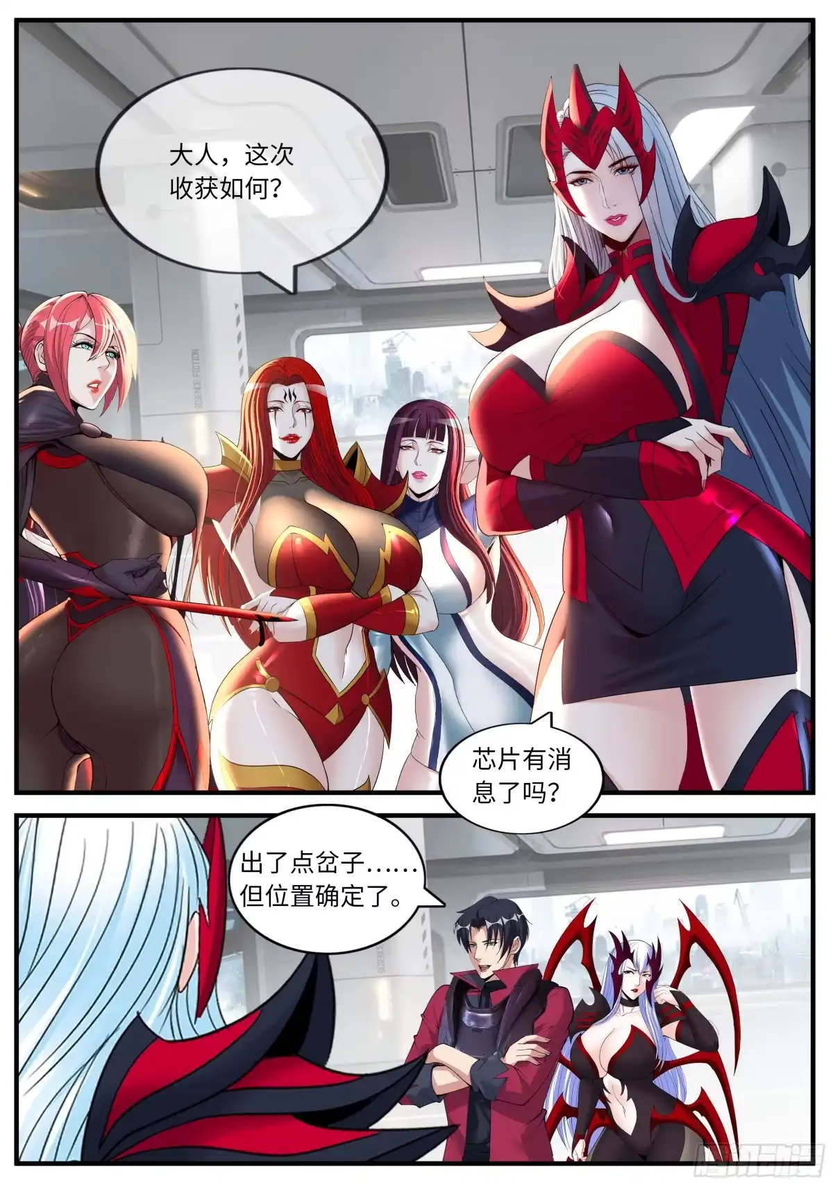 第31页