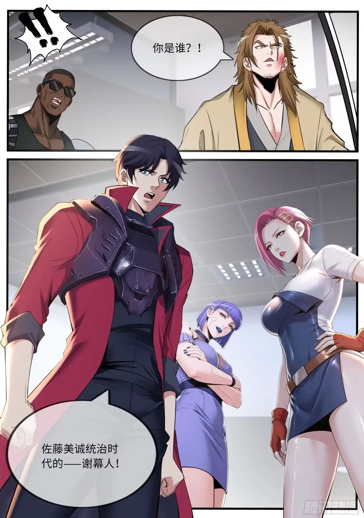 第41页