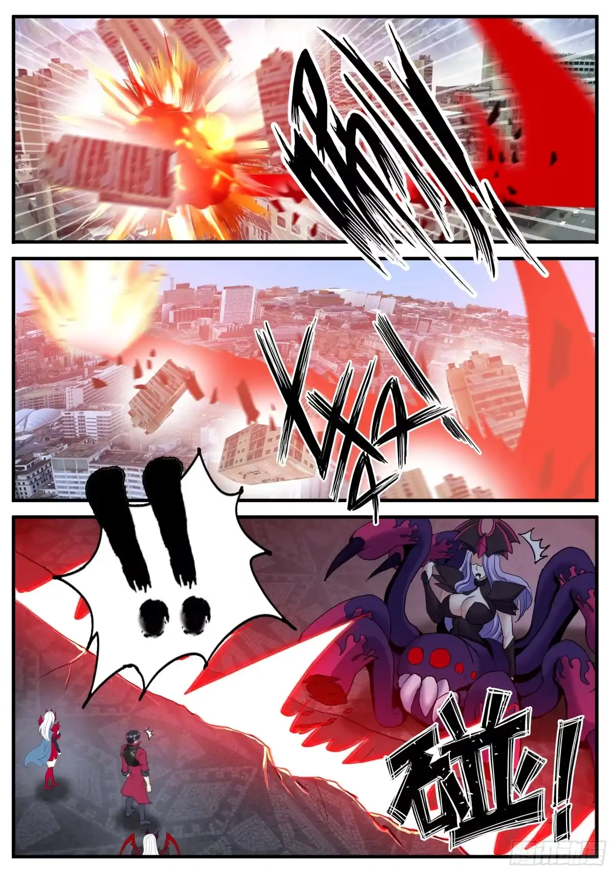 第36页