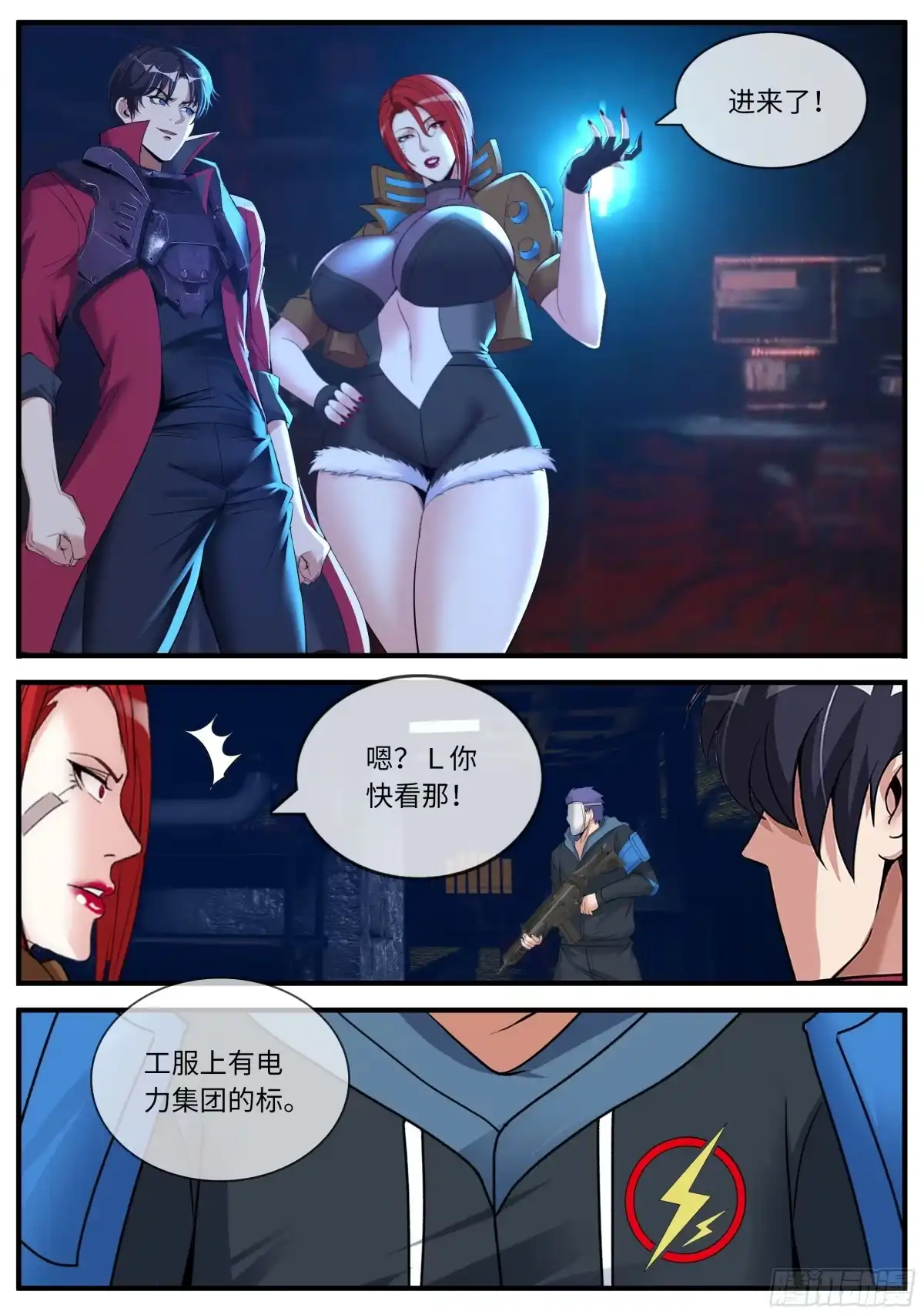 第36页