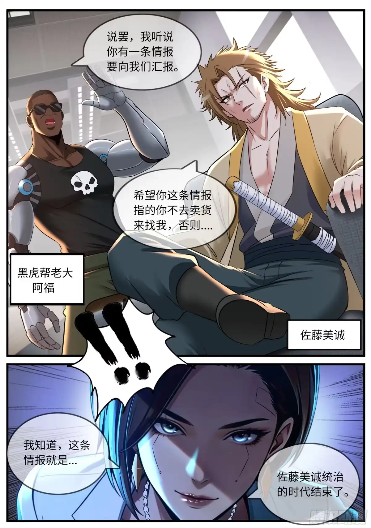 第44页
