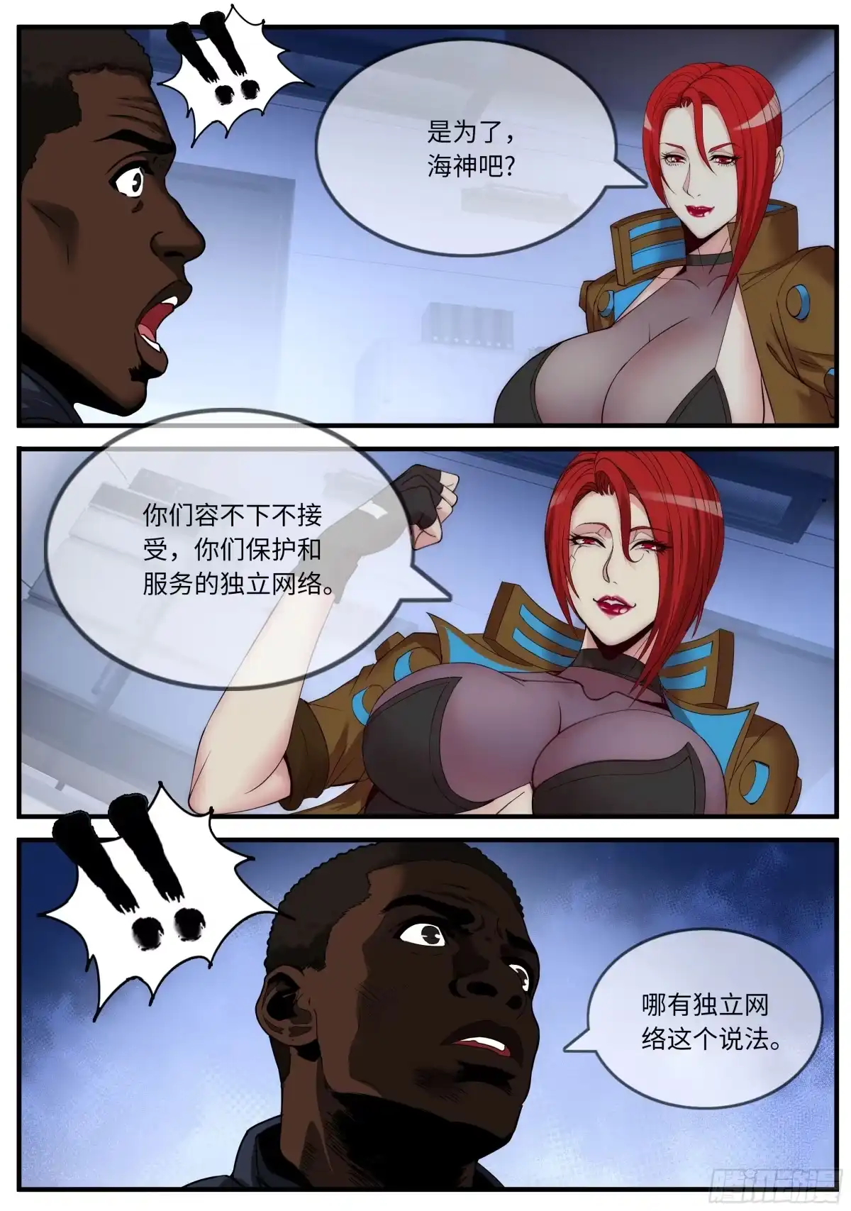 第30页