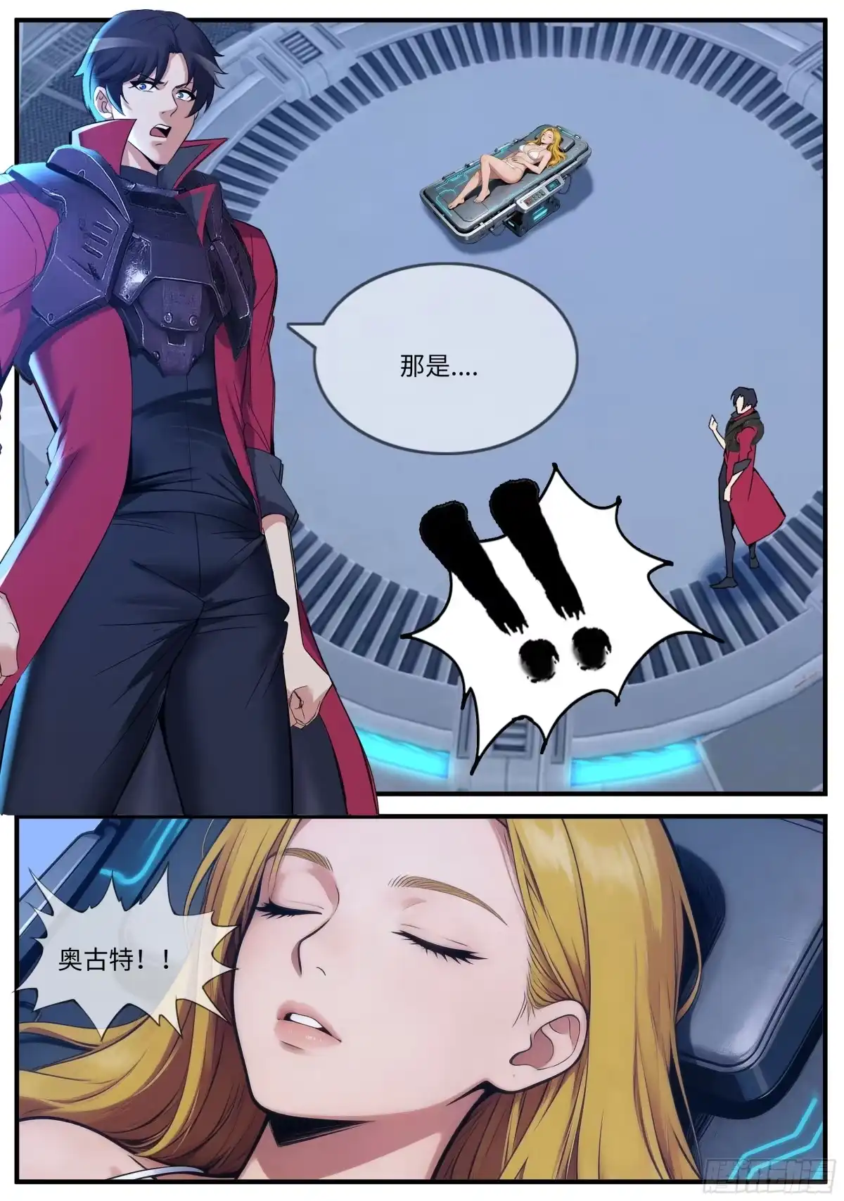 第30页