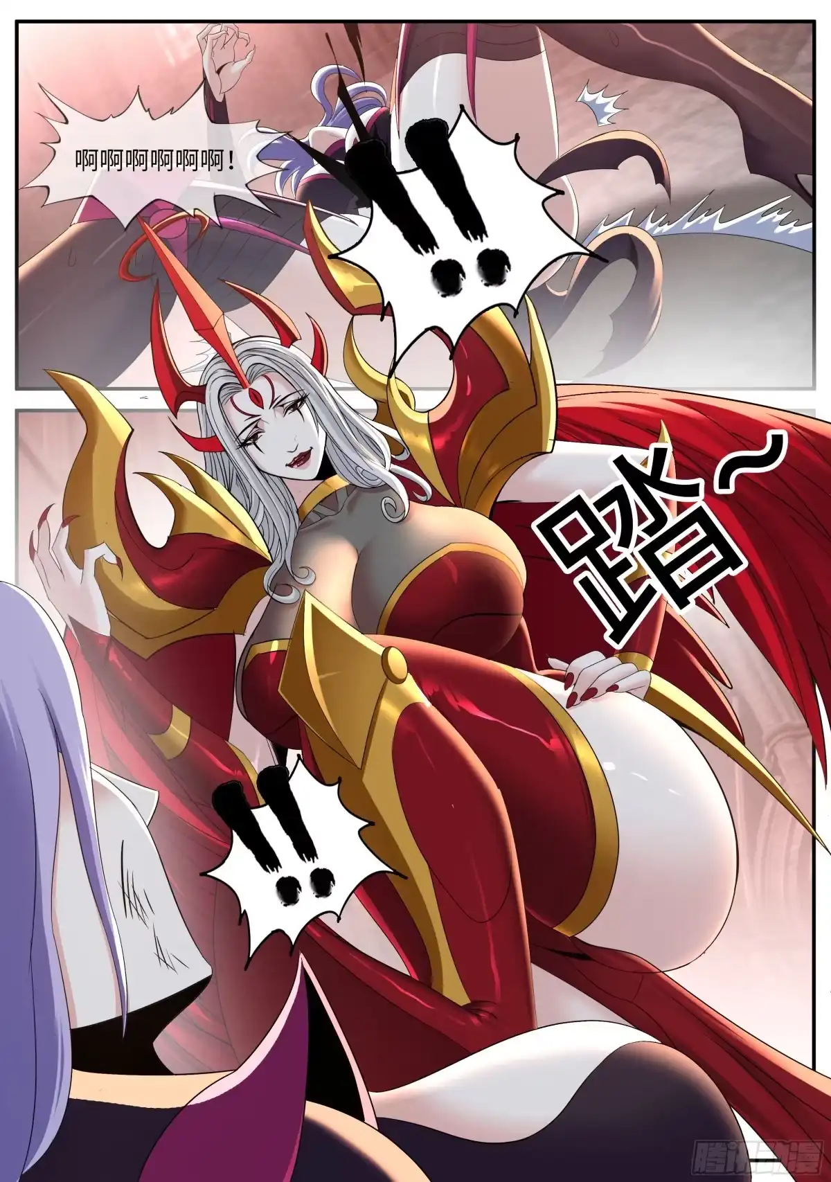 第40页