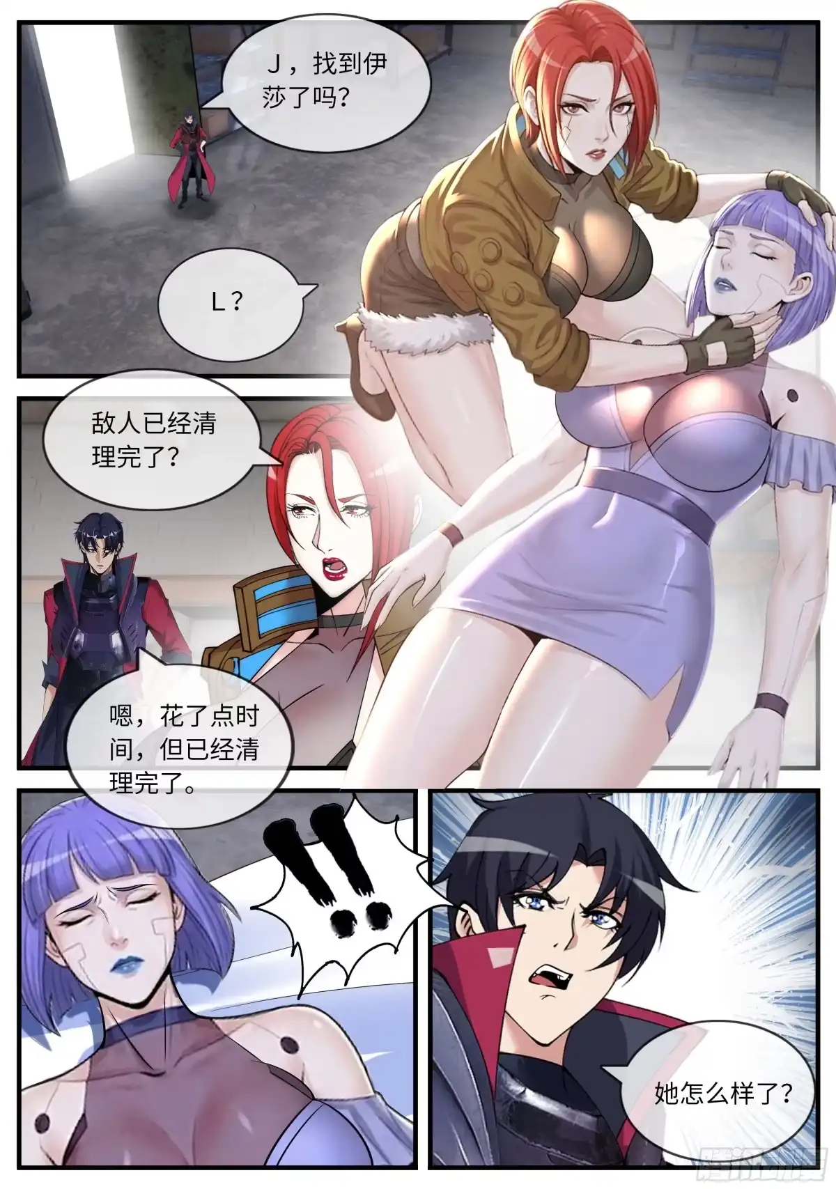 第1页