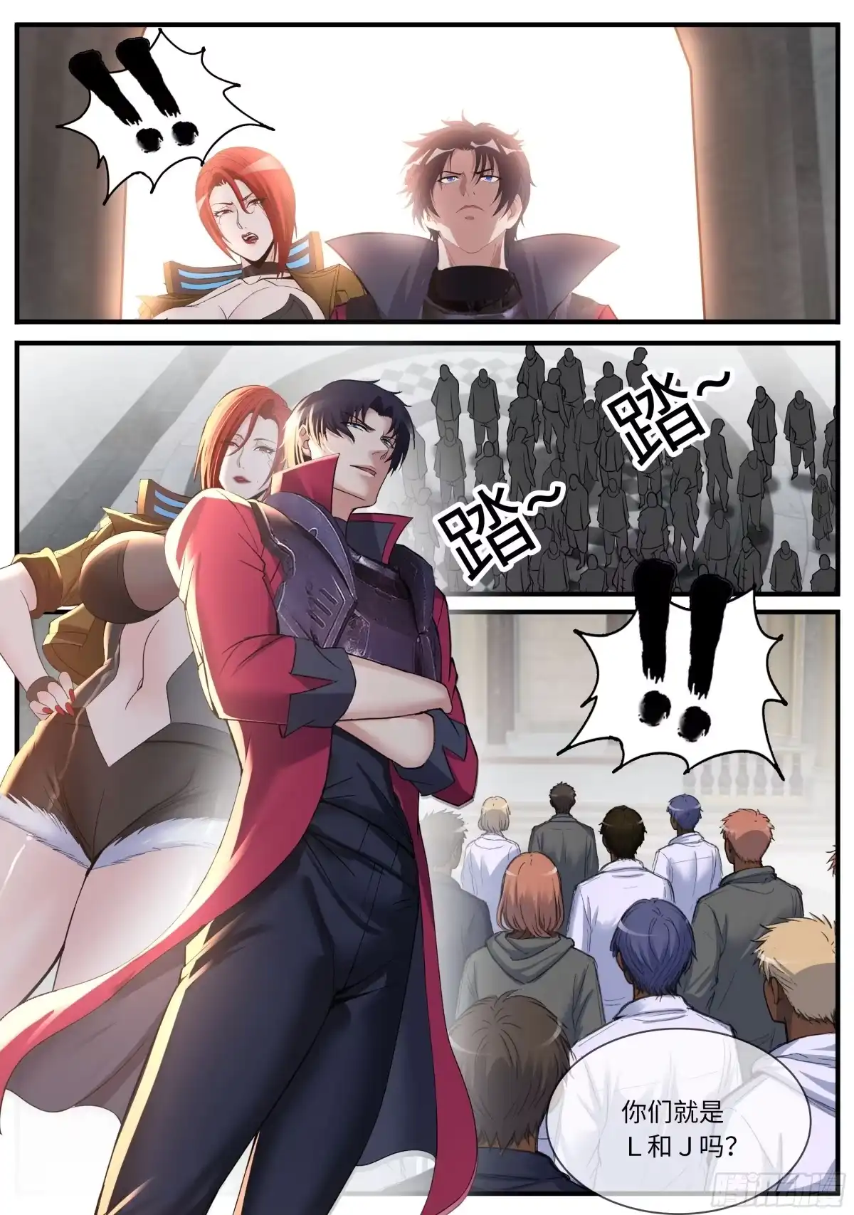 第32页