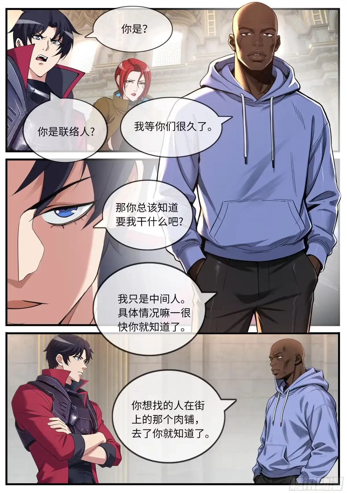 第36页