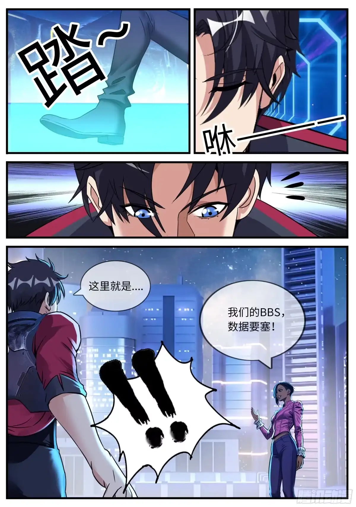 第40页