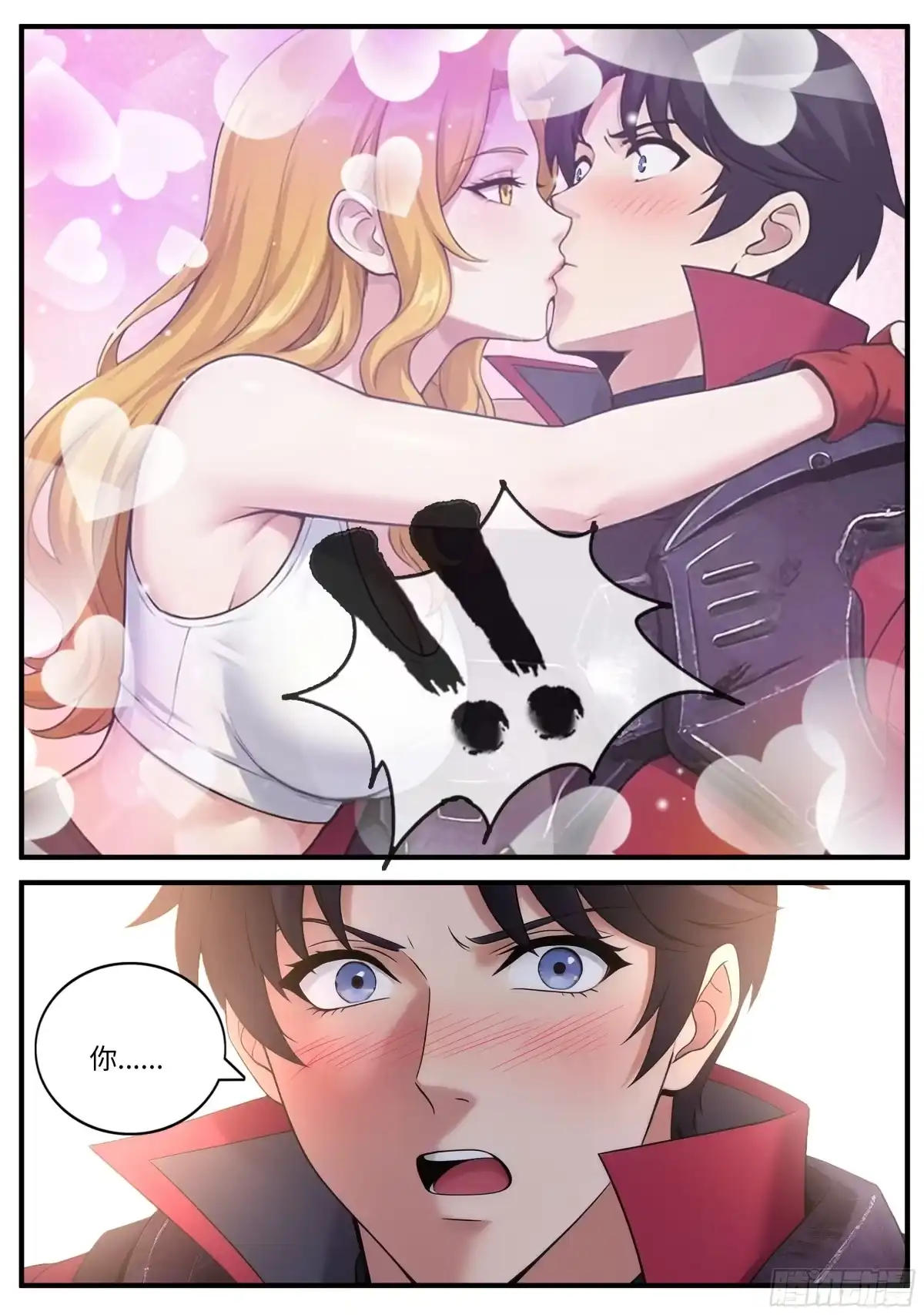 第36页