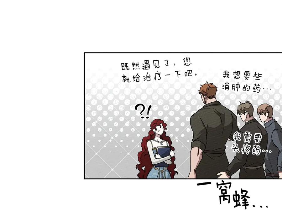 第163页