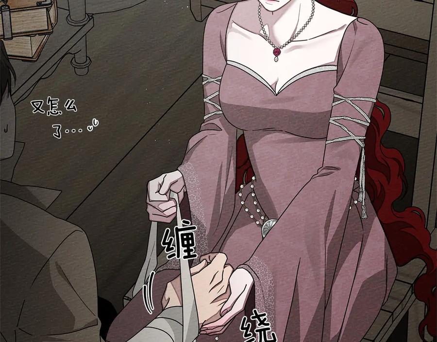 第198页